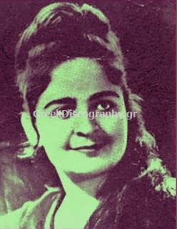 ΣΑΛΤΟΥ ΜΑΡΙΑ